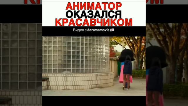 Такой красавчик смотреть онлайн