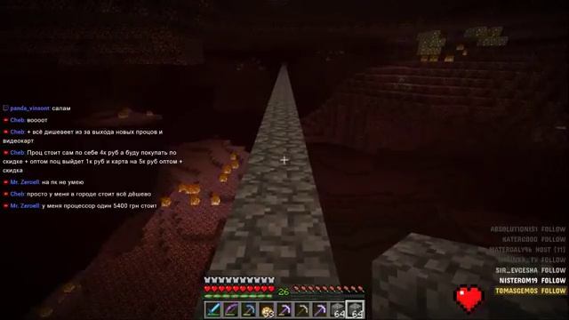 MINECRAFT ВАНИЛА 1.13 С НОЛЯ ДЕНЬ 11 - ПРИВАТ.СЕРВЕР , РЕЖИМ ВЫЖИВАНИЯ смотреть онлайн