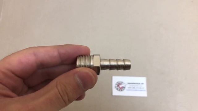 Штуцер "ёлочка" 10мм наружная резьба 3/8", Артикул: HD-1386 смотреть онлайн