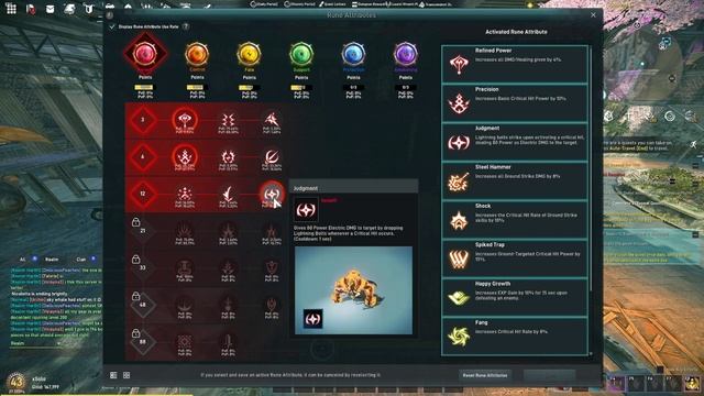 Elyon BEST assassin pve build/mobbing/boss смотреть онлайн