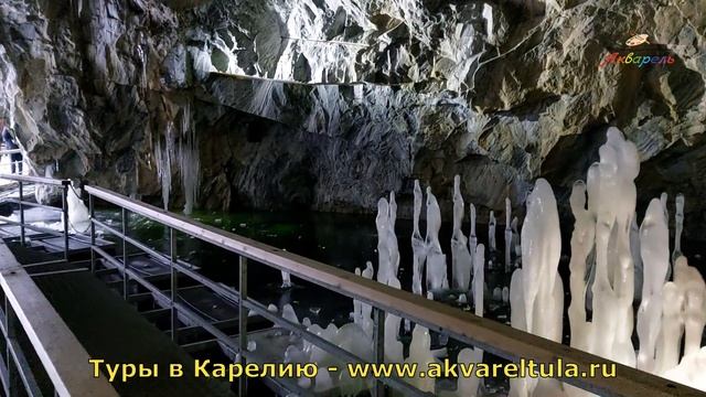 Горный парк "Рускеала" (часть 9), экскурсионные туры в Карелию смотреть онлайн