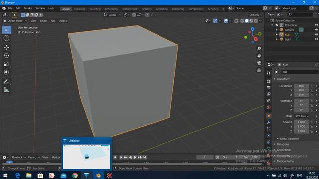 3D Модели в формате STL смотреть онлайн