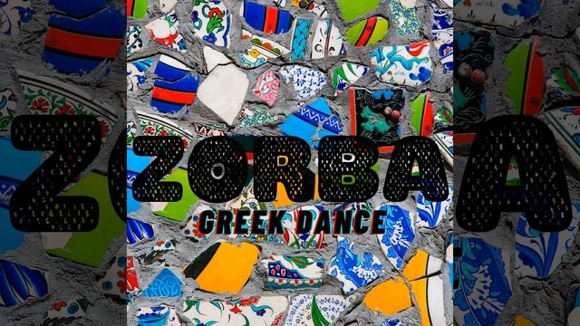 Zorba Greek Dance смотреть онлайн