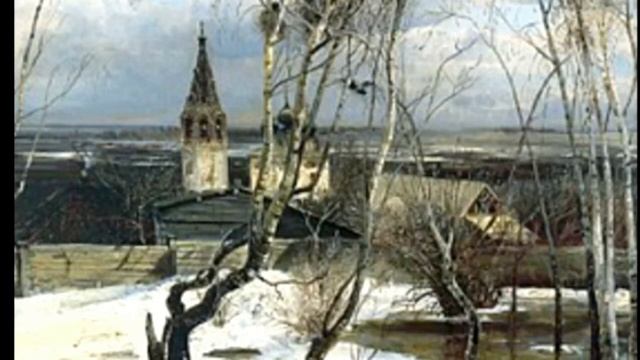 Плисенко "Описание пейзажной картины" смотреть онлайн