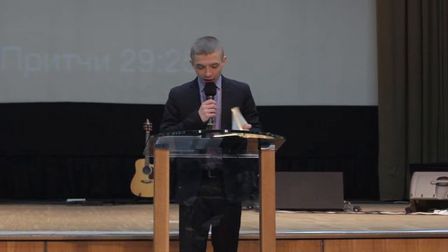 (27.02.2016) Проповедь на тему: 