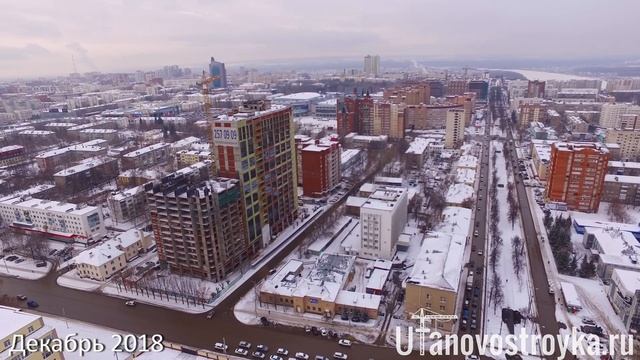 ЖК Петропавловский в Уфе смотреть онлайн
