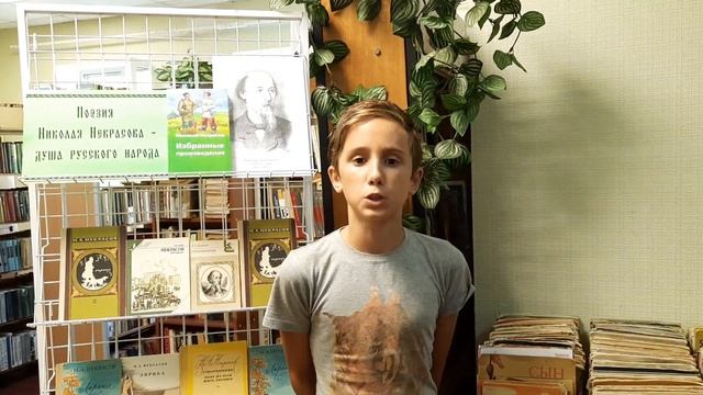 Зарайский Алексей отрывок из стихотворения Н.А. Некрасова "Железная дорога" смотреть онлайн