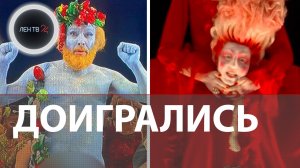 "Тайная вечеря" и поющая голова | Cкандальная церемония открытия Олимпиады в Париже | "Имеем право"