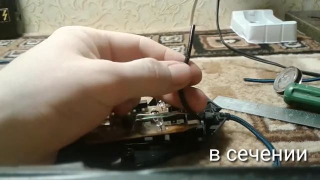 Ремонт мышки 2 смотреть онлайн