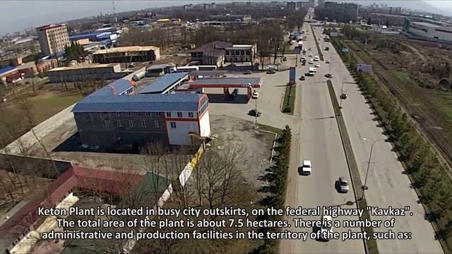 Презентация ОАО 