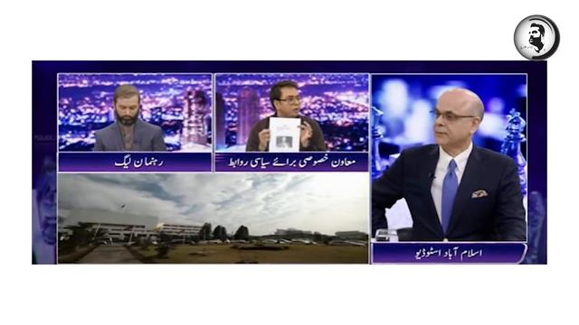 "Nonsense" top trend, Shahbaz Gill vs Mohammad Malick galti kiski? Camera k pechy kya hoa? dekhain смотреть онлайн