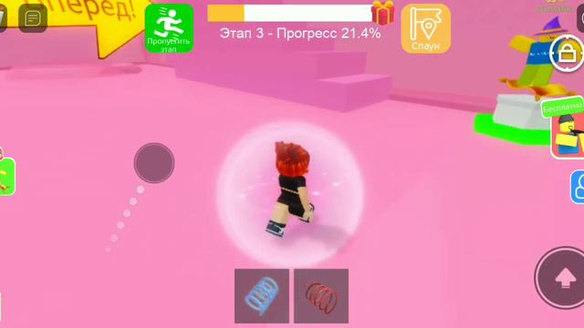 asmr roblox двойной звук~~ смотреть онлайн