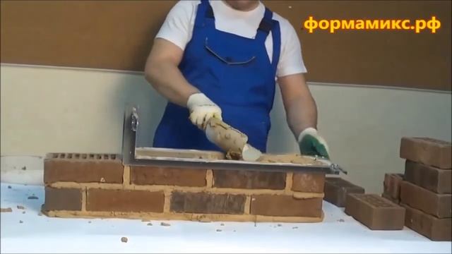 Кладка облицовочного кирпича своими руками - ФормаМикс смотреть онлайн