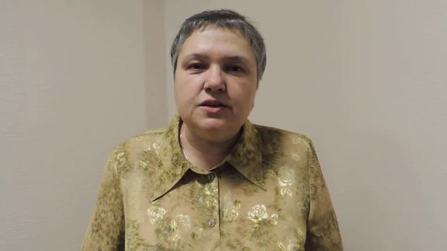 Отзыв о курсе ландшафтного дизайна смотреть онлайн