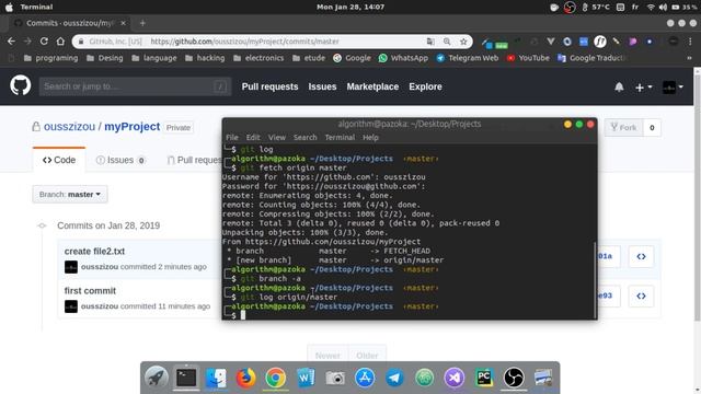 lesson #22 - git fetch & pull смотреть онлайн