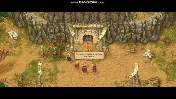 Концовка Graveyard Keeper / The Ending Graveyard Keeper