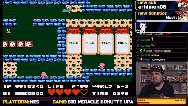 BIO MIRACLE BOKUTTE UPA ► NES ► ПРОХОЖДЕНИЕ ► ЧАСТЬ 2 смотреть онлайн