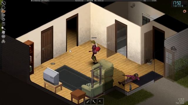 Кто ответственный за зомбаков? смотреть онлайн