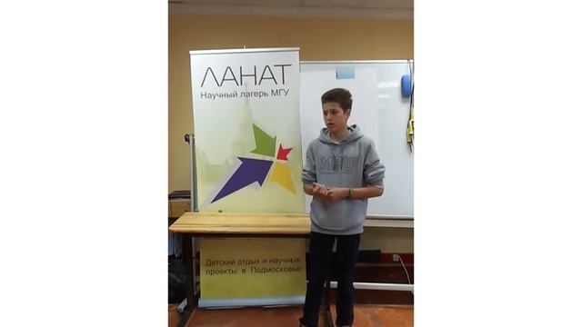 Счетчик проходов через дверь смотреть онлайн