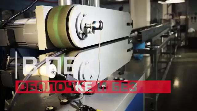 #Fortisflex #Металлорукав #КВТ смотреть онлайн