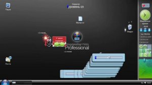 Как получить новое достижение "???" Progressbar 95