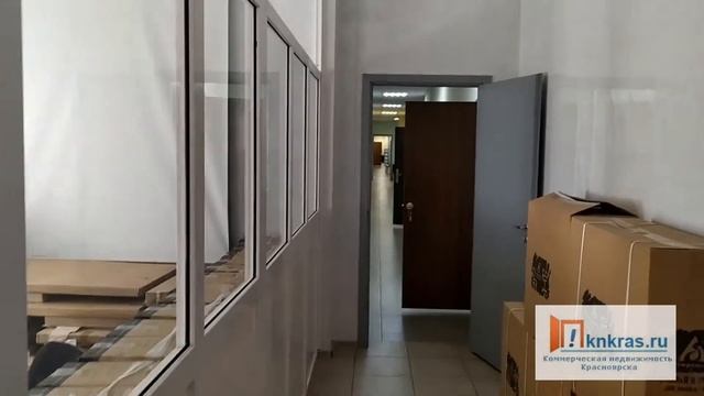Аренда офиса Красноярск knkras Стрит 900 кв м смотреть онлайн