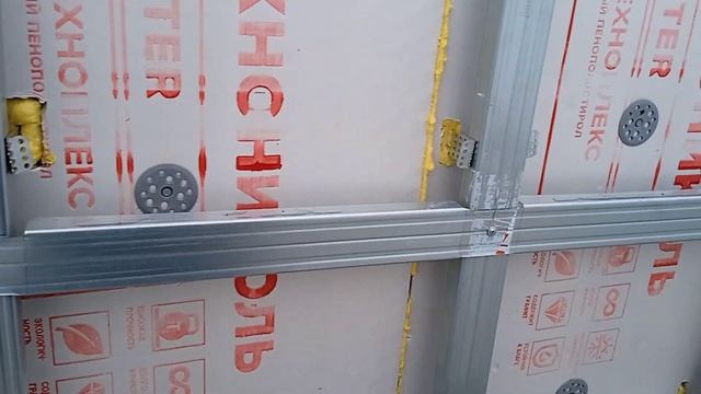 утепление цоколя пеноплексом смотреть онлайн