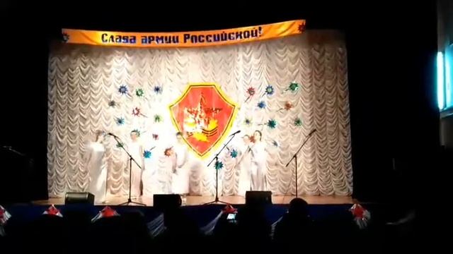 танец "Эхо любви" 23 февраля 2017 год. смотреть онлайн