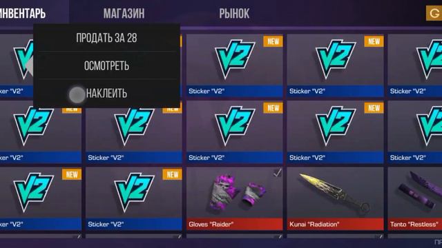 ОБЗОР ПРИВАТНОГО СЕРВЕРА АНТОНА СНАКА! ШОК 😮! смотреть онлайн