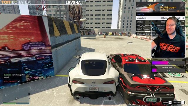 СНОВА ЛОВИМ СТОЛБЫ В GTA ПОД ФОНК смотреть онлайн