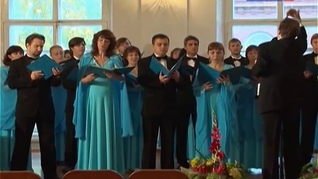 Тамбовский край