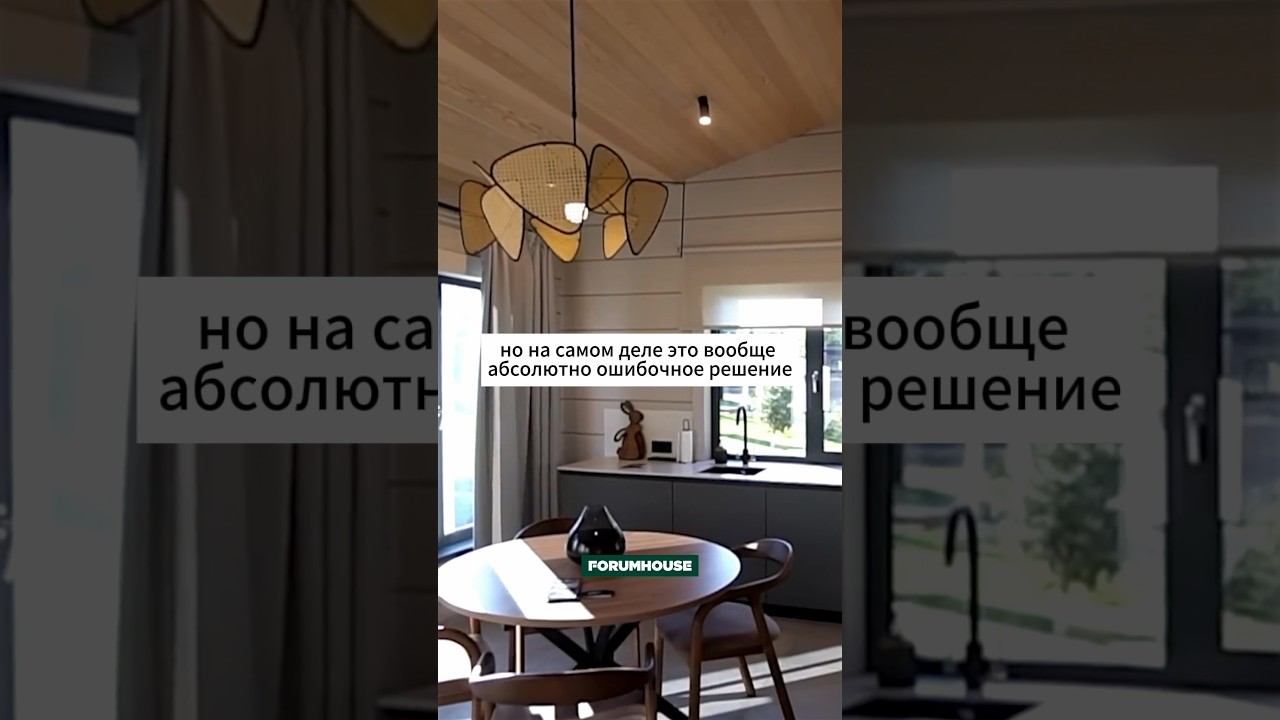 Естественная вентиляция: дырявые стены или открытые окна?! смотреть онлайн