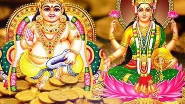 Mantra for Few Hours in Money | Mantra for Financed Option | Mantra for Attract Money | Money Mantr смотреть онлайн