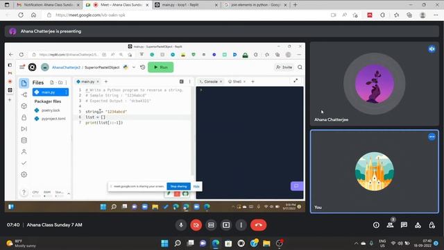 Split, append and join functions in List: IT company written examination for Python смотреть онлайн