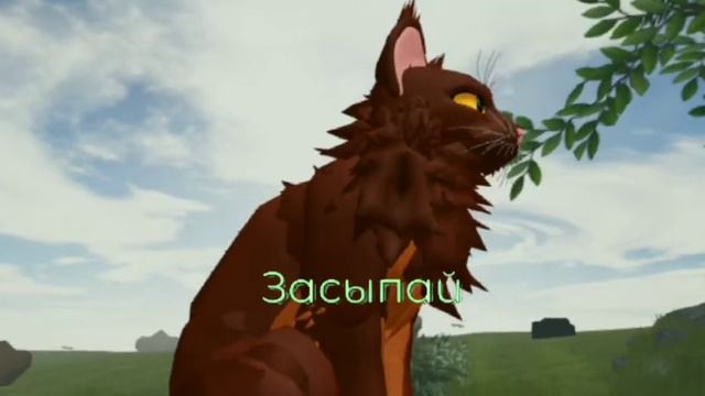 Засыпай...На руках у меня...Засыпай... смотреть онлайн