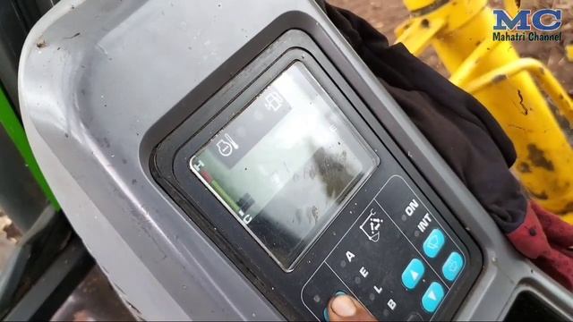 Cara Membuka Menu di Monitor Panel, Komatsu Pc130f-7 смотреть онлайн