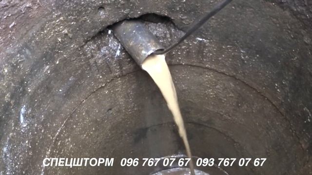 ЗАСЁР 12035 смотреть онлайн