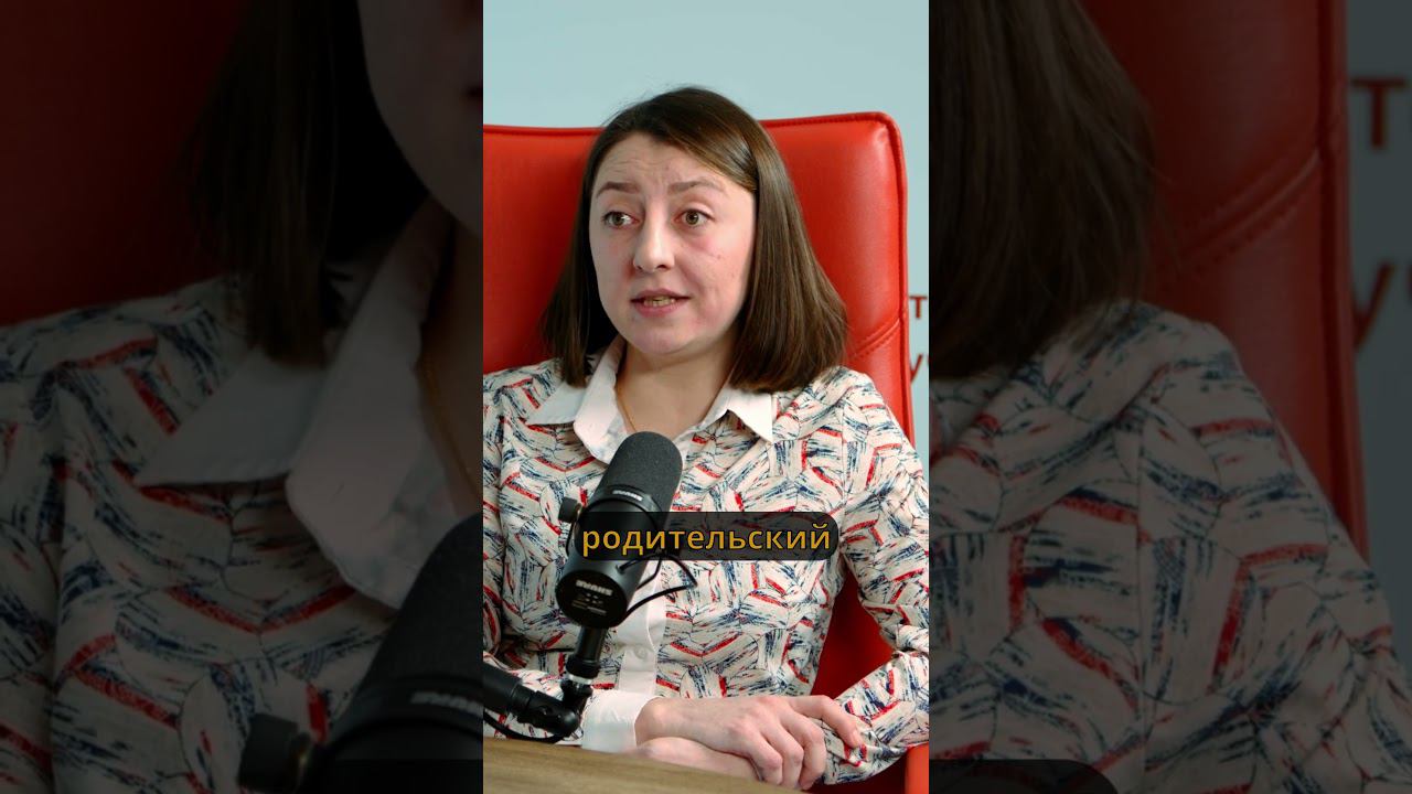 Информационная безопасность у детей #shorts #учитель #педагог #финансоваяграмотность #финансы смотреть онлайн