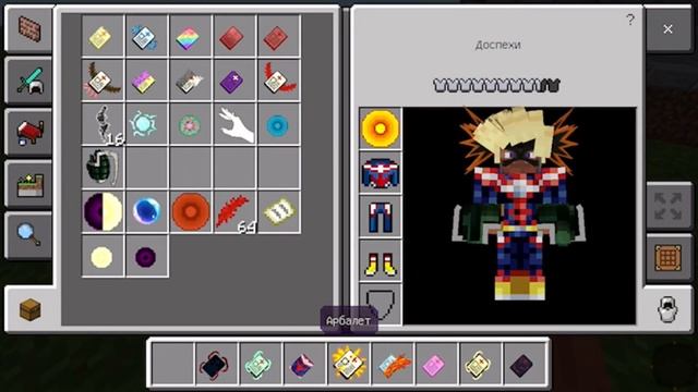 Лучшие аниме моды для мобильного майнкрафта! Топ 10 смотреть онлайн