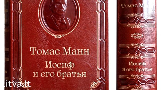 Дом-музей Томаса Манна в Ниде. Куршская коса. Литва | Www.litva.lt