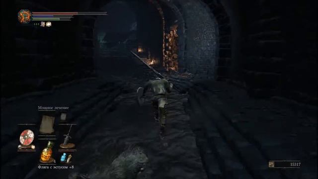 Dark Souls 3 - {Горящий осколок кости} Подземелье Иритилла смотреть онлайн