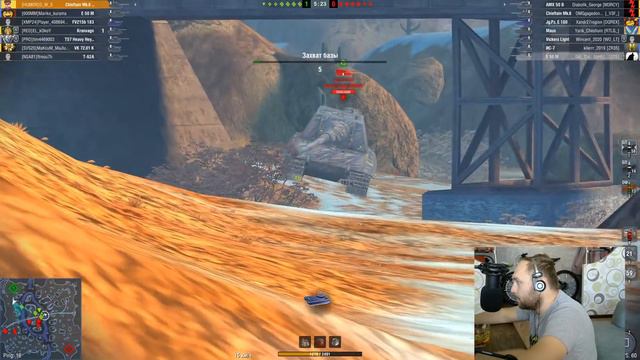 Как обновиться до 8.4, когда ивент Хэллоуин и Chieftain Mk.6 в Wot Blitz | D_W_S смотреть онлайн