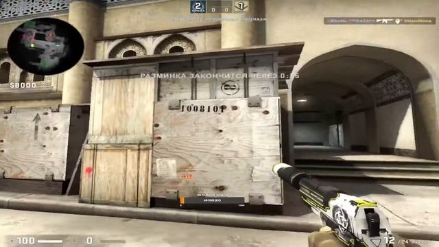 Играем в CSGO Faceit | MM | НАПАРНИКИ смотреть онлайн