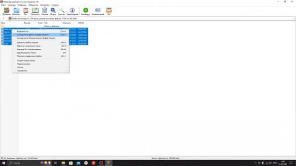 Как поменять язык в игре MudRunner на русский