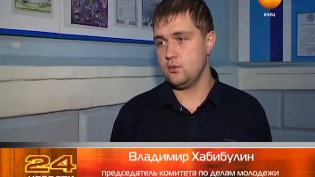 ОСТРЫЙ РОК-РЕПОРТАЖ О РОК-ФРОНТЕ (ЧАСТЬ 5) смотреть онлайн
