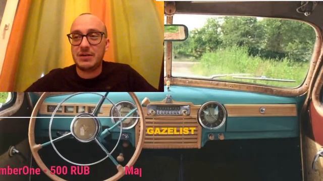 Че то год грядущий 2021 нам готовит. смотреть онлайн