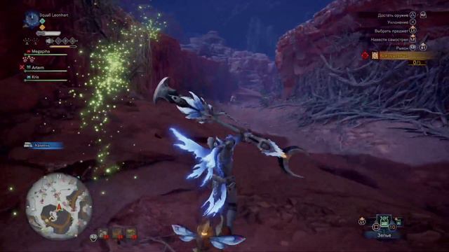 Monster Hunter World - Иву нужны крылья с теостры (перепонки)! смотреть онлайн