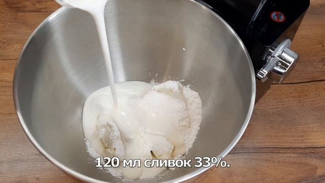 ?Я его обожаю! Меренговый рулет! Тает во рту, все подруги просят рецепт смотреть онлайн