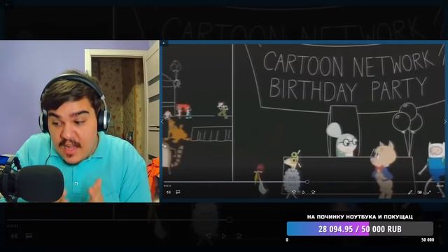 ▷ КАРТУН НЕТВОРК УДАЛЯЕТ ВСЕ МУЛЬТЫ | РЕАКЦИЯ на DTV Animation смотреть онлайн