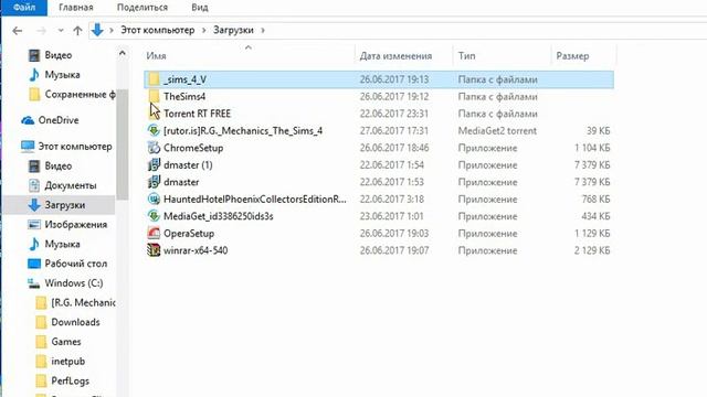 it is not found any file specified for isarcextract (решение 30 сек) смотреть онлайн